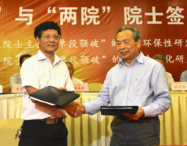 石塊破碎機,巖石破碎機,石料破碎機