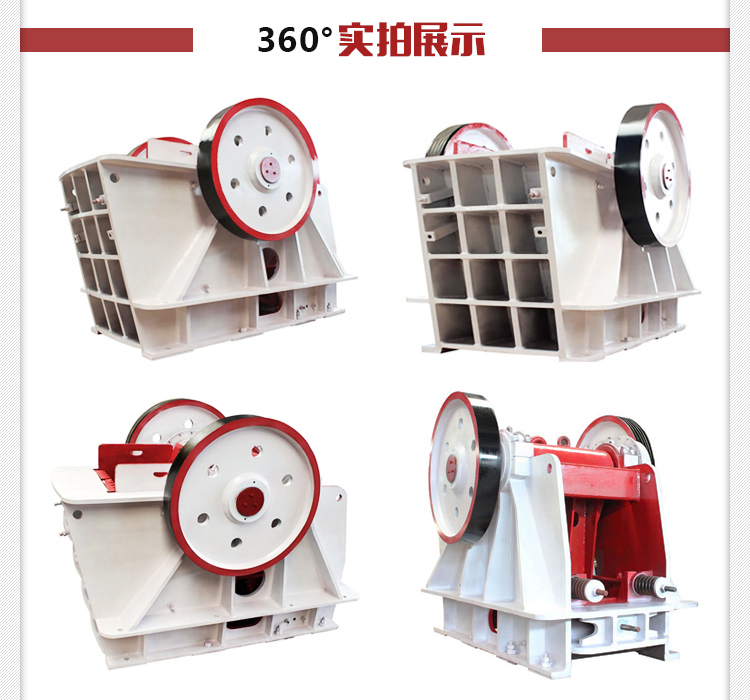 石塊破碎機(jī),巖石破碎機(jī),石料破碎機(jī)