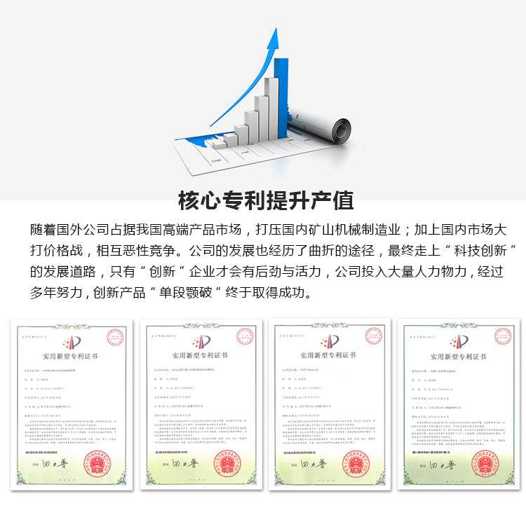 石塊破碎機,巖石破碎機,石料破碎機