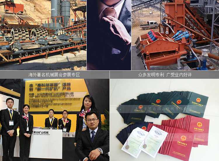 石塊破碎機,巖石破碎機,石料破碎機