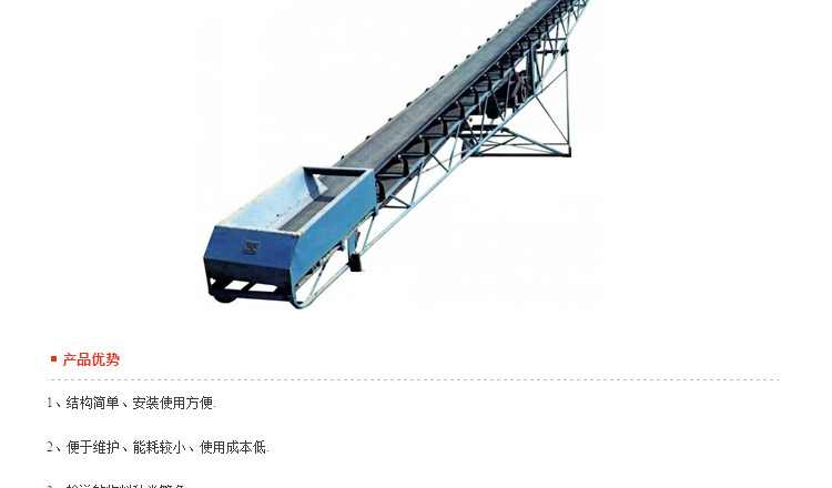 石塊破碎機,巖石破碎機,石料破碎機